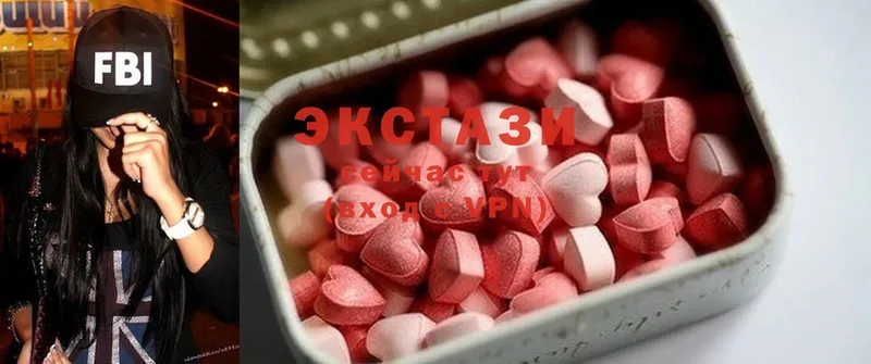 закладка  площадка как зайти  Экстази 300 mg  Болотное 